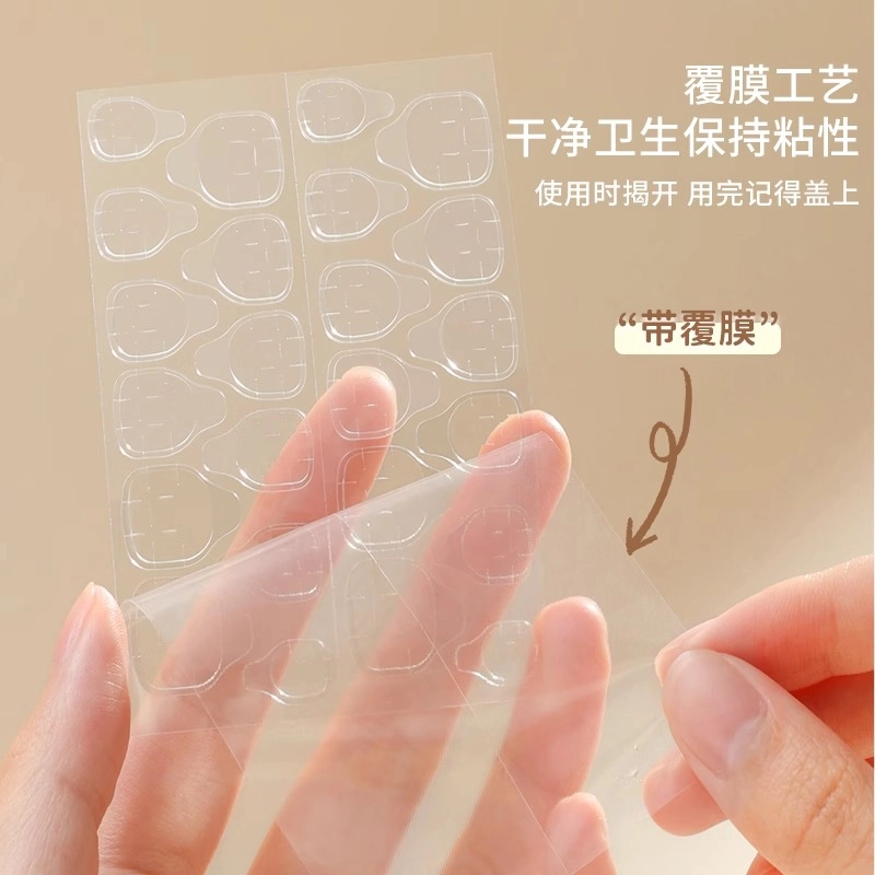 古迪 升级超薄果冻胶  中梯透明裸色 美甲贴超粘假指甲黄胶穿戴甲片贴专用胶水持久