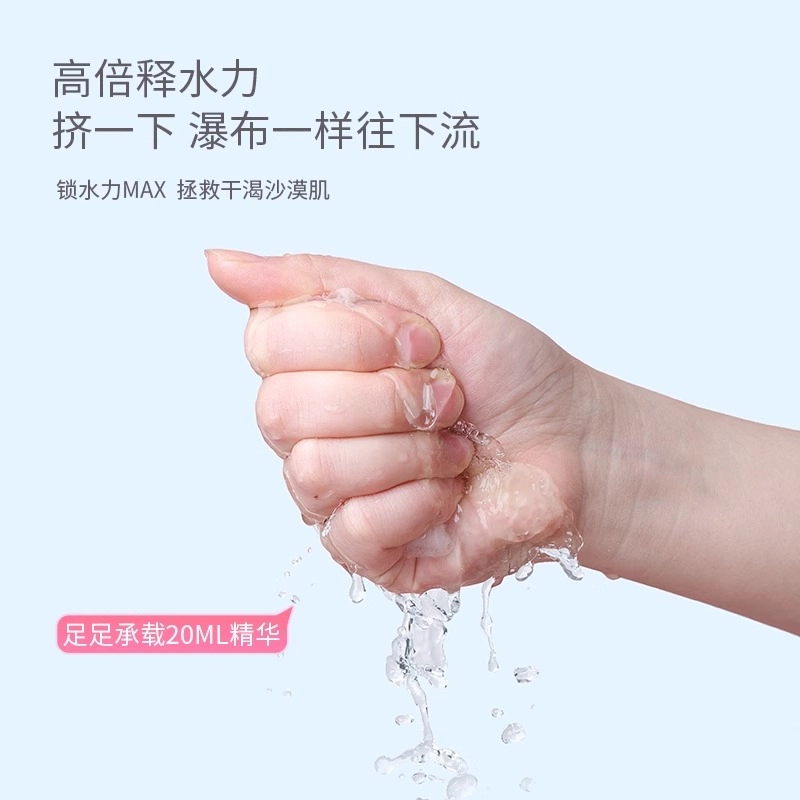 古迪 湿敷水疗专用 压缩面膜纸 扣干一次性超薄蚕丝