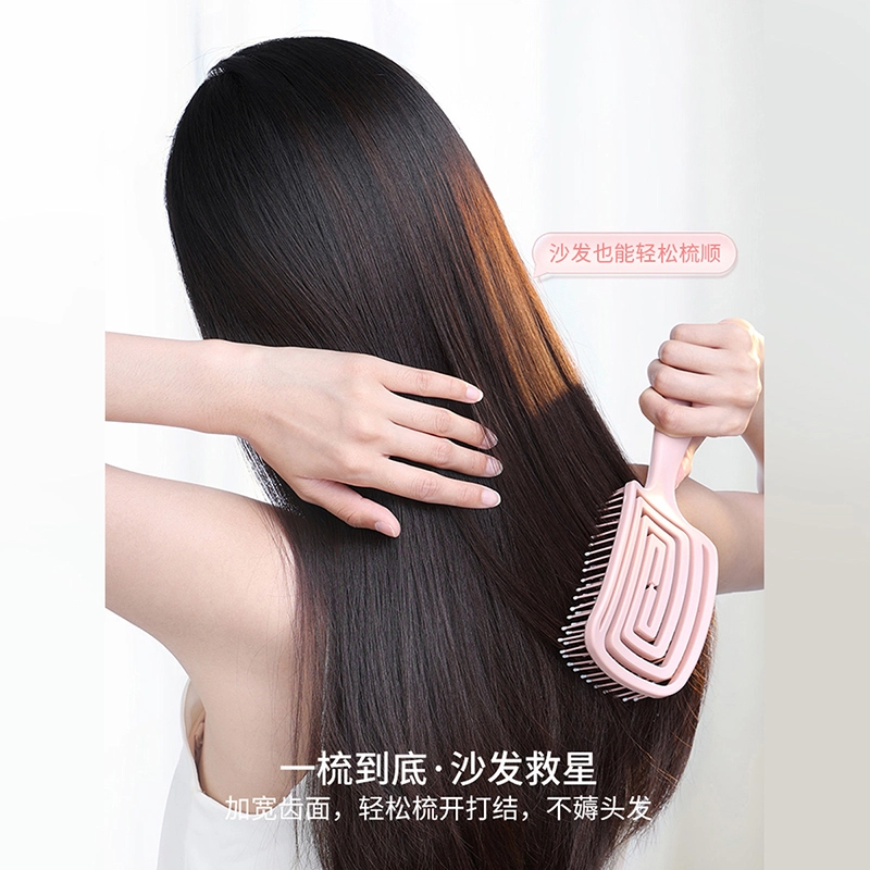 古迪  蓬松高颅顶梳子 头发神器女士专用长发造型按摩经络气囊排骨气垫梳