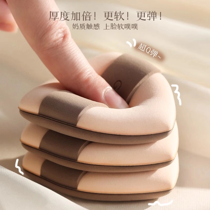 古迪  奶咖粉扑 气垫粉扑 修容定妆打底 超软不吃粉双面粉底液专用美妆蛋干湿两用定妆女