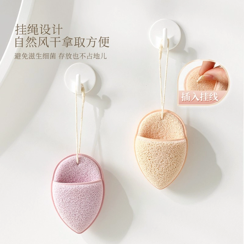 古迪洗脸扑海绵洁面扑深层清洁擦脸天然魔芋搓脸泥膜清洁器