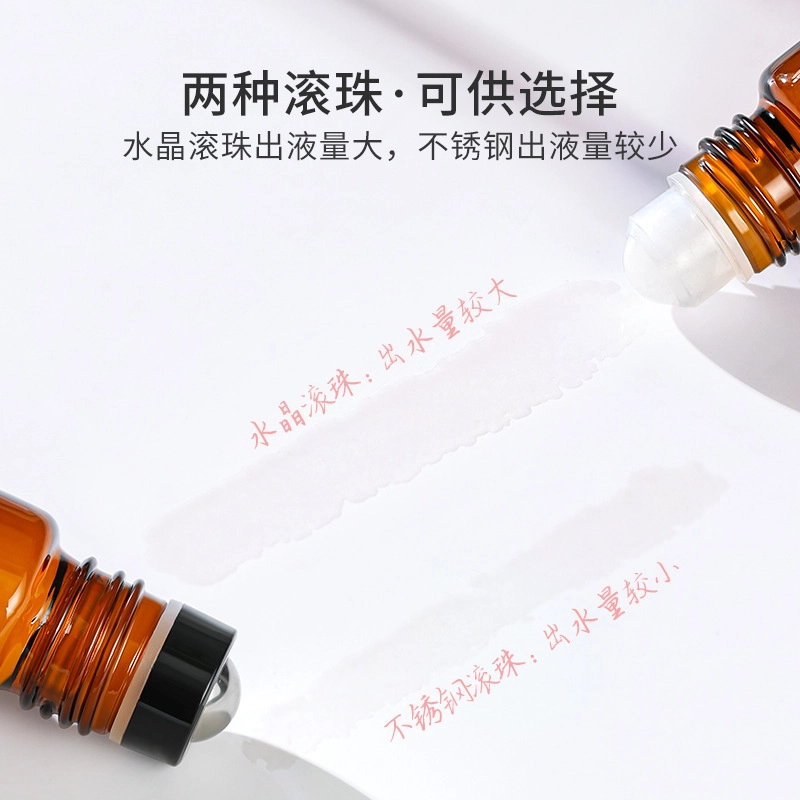 10ml