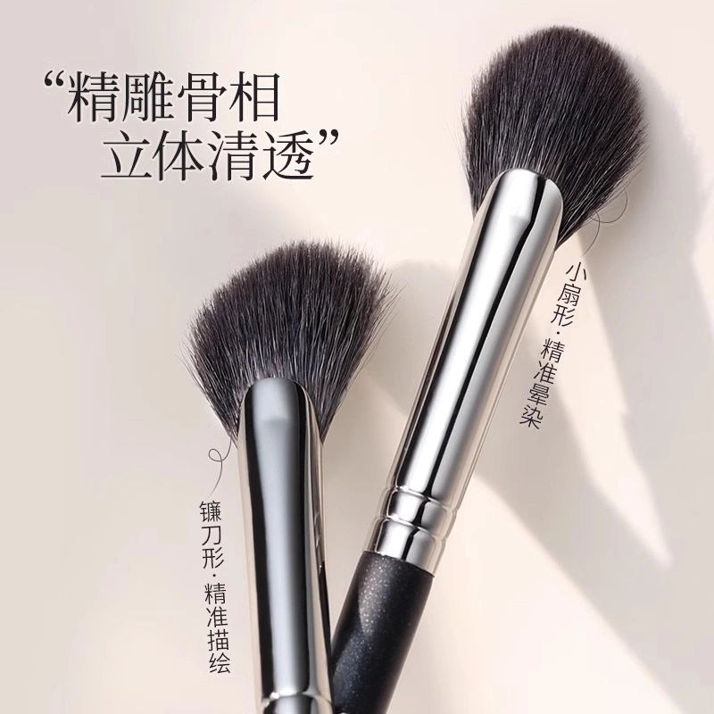 古迪  扇形提亮高光刷斜头镰刀鼻影刷子化妆刷 修容 阴影晕染化妆刷便携侧影