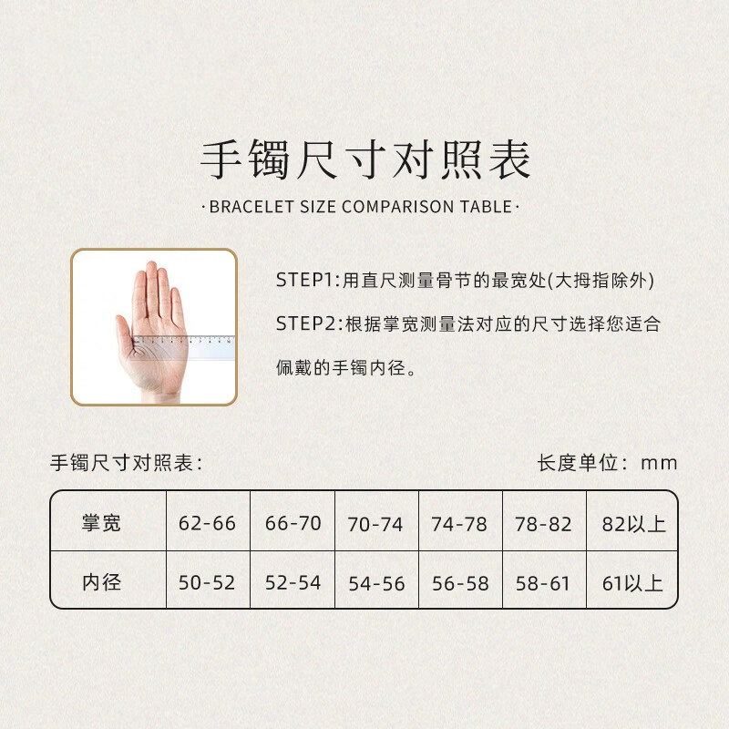 【精选粉玉】 熊银匠 胭脂雪半粉素玉贵妃美人镯 新中式国潮古色古香国风气质 古典汉服旗袍古风 温婉优雅显白贵气感 玉髓 手镯 女款