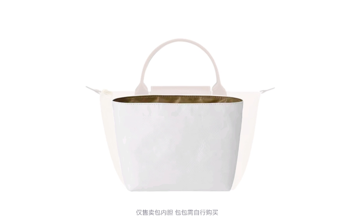 LONGCHAMP Le Pliage Green17 mini