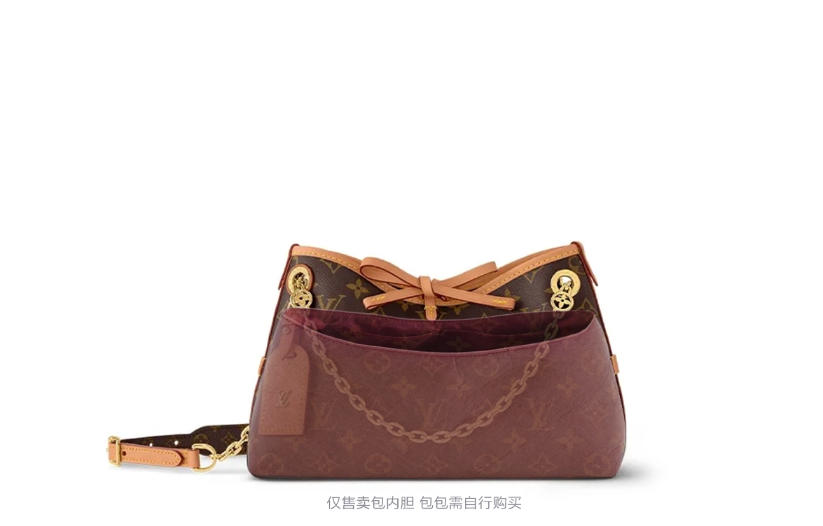 Lv Carryall BB