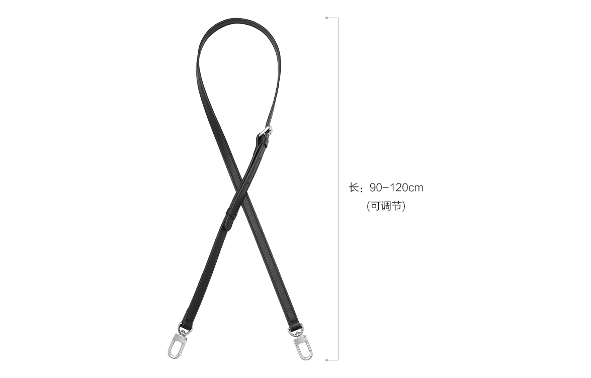 Vivienne Westwood HAZEL DIY