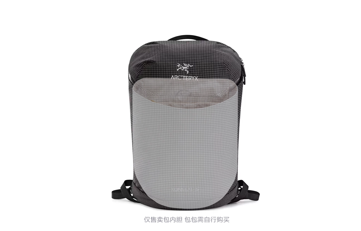15L konseal