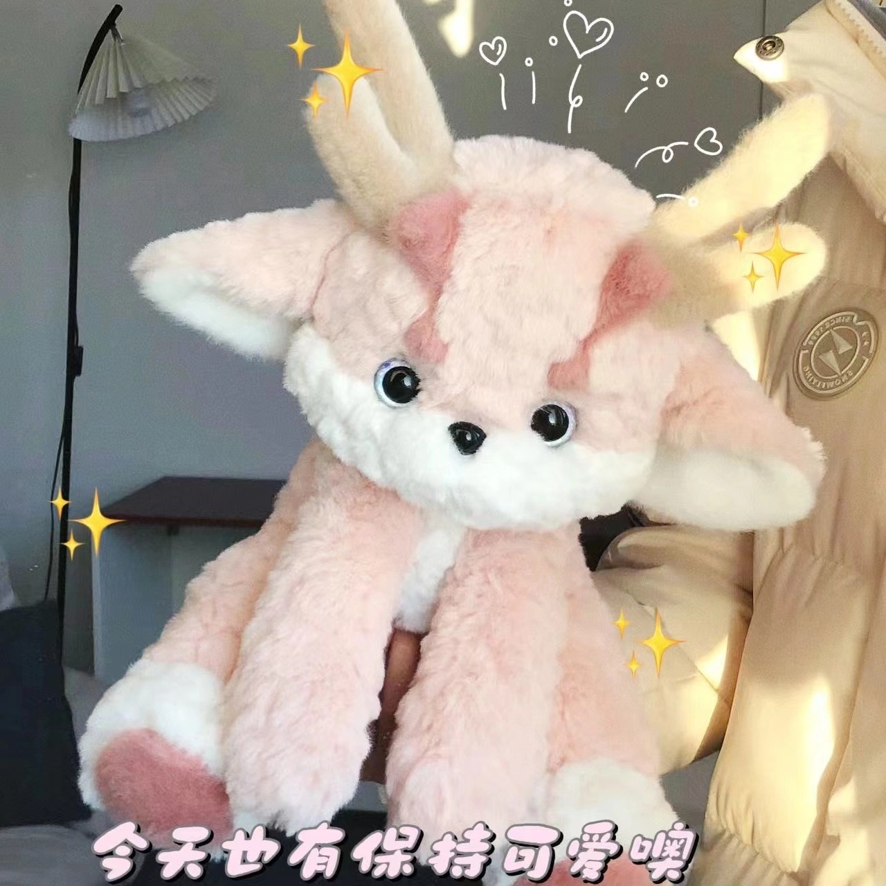 35cm