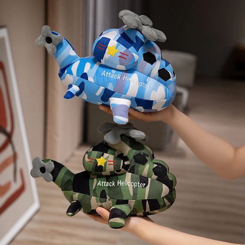 30cm55cm70cm