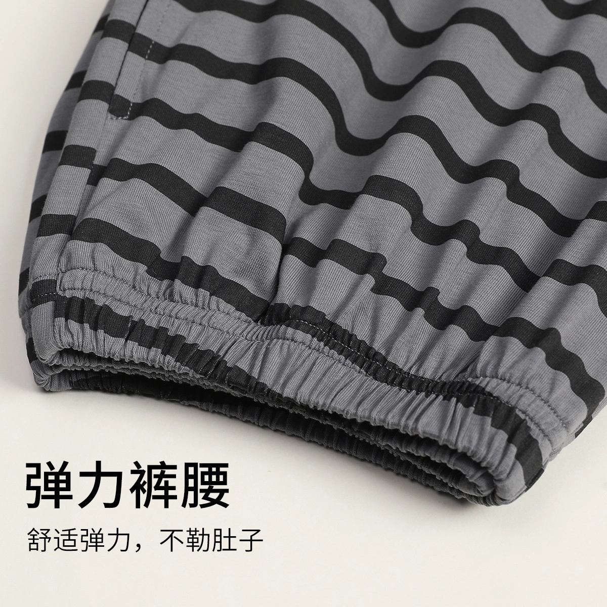 欧迪芬 短袖短裤女士睡衣 女款