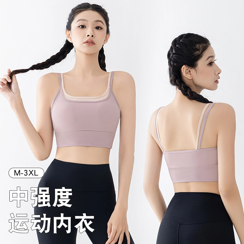欧迪芬 运动舒适透气美背文胸 女款