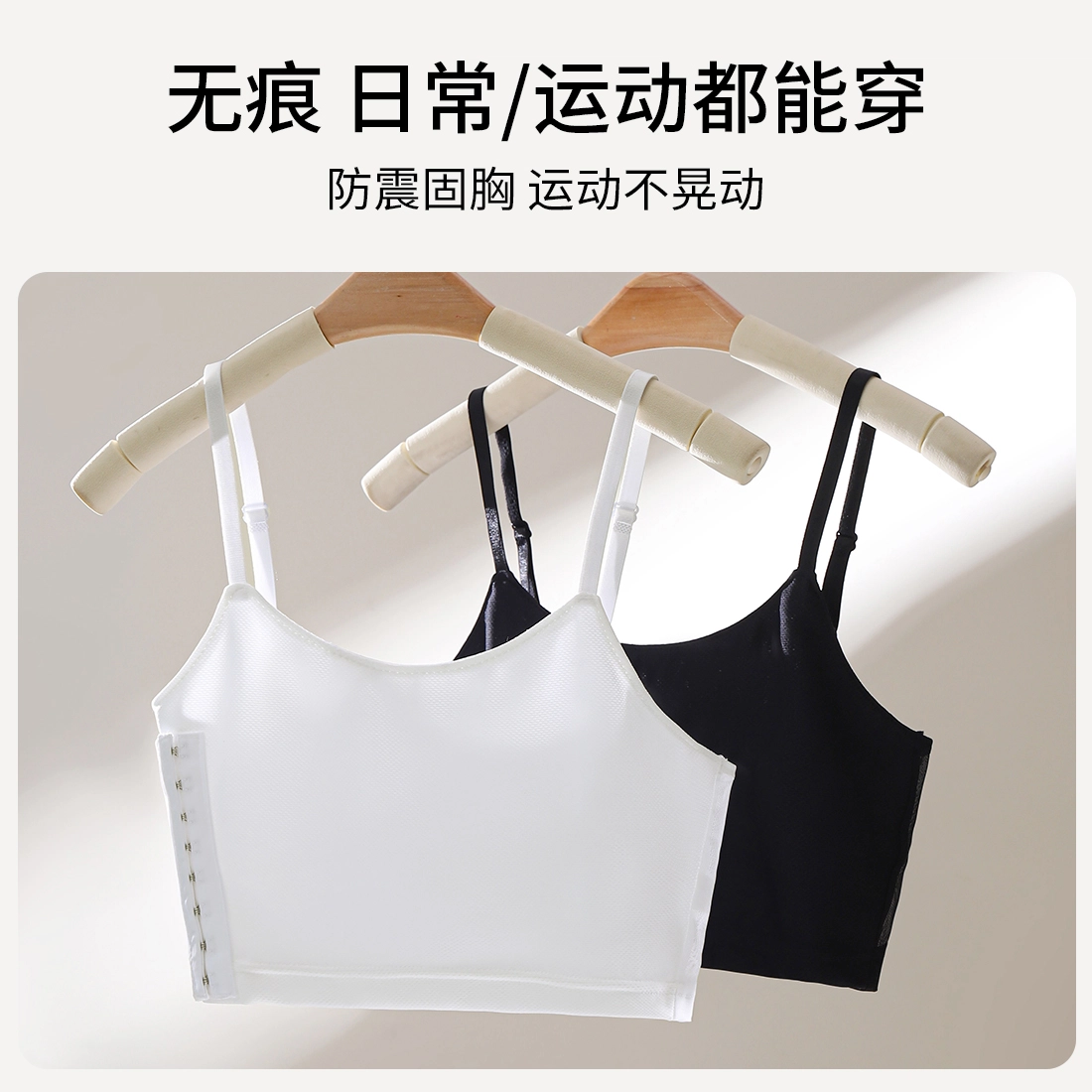 欧迪芬 纯色大胸显小无痕透气薄款文胸 女款
