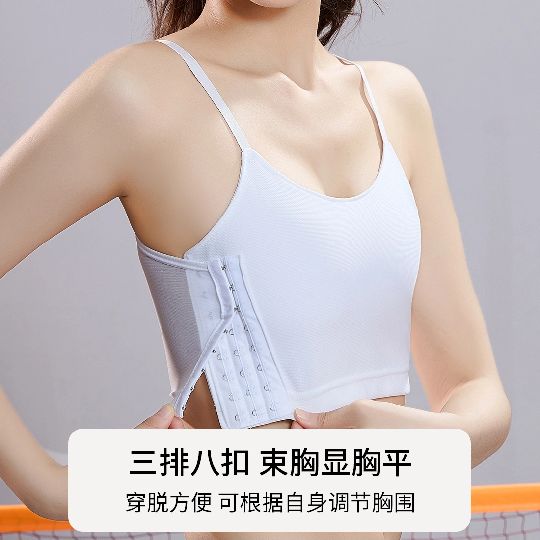 欧迪芬 纯色大胸显小无痕透气薄款文胸 女款