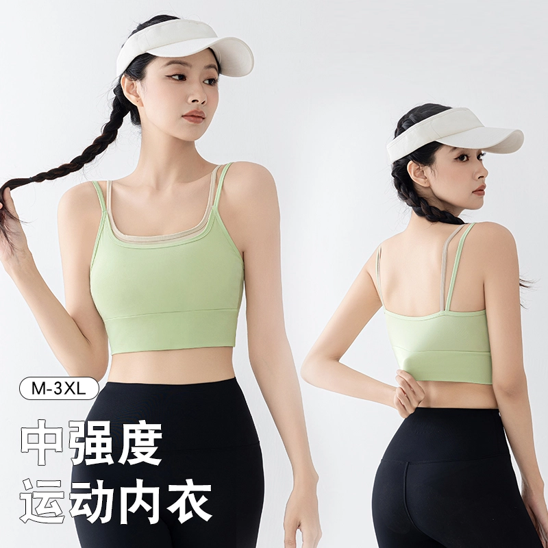 欧迪芬 运动舒适透气美背文胸 女款
