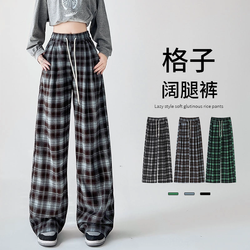 欧迪芬 日系复古慵懒风抽绳格子裤松弛感宽松阔腿格纹裤设计感百搭舒适休闲裤 女款