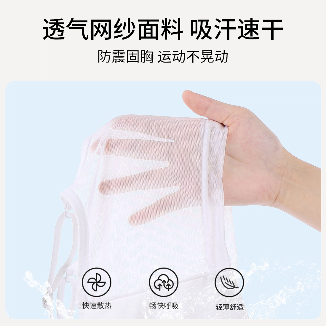 欧迪芬 纯色大胸显小无痕透气薄款文胸 女款