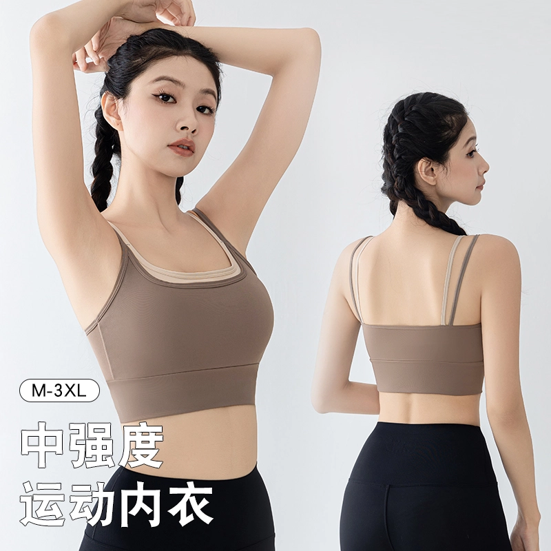 欧迪芬 运动舒适透气美背文胸 女款
