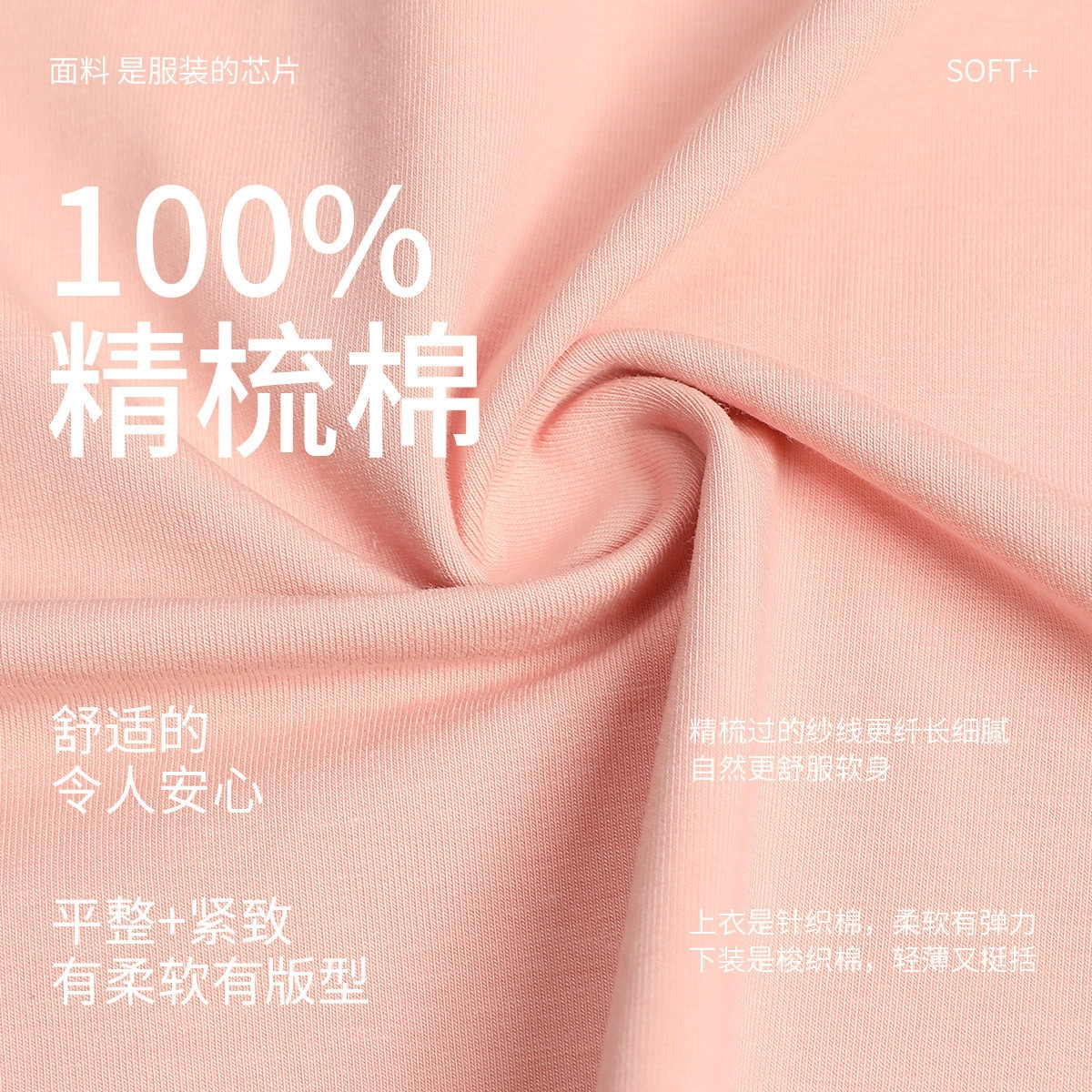 欧迪芬 短袖短裤女士睡衣 女款