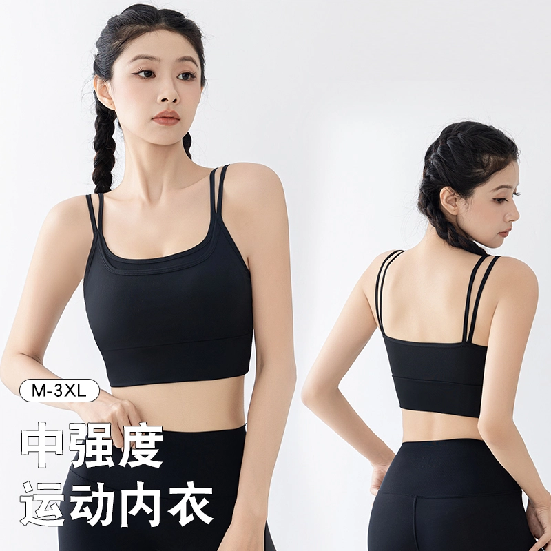 欧迪芬 运动舒适透气美背文胸 女款