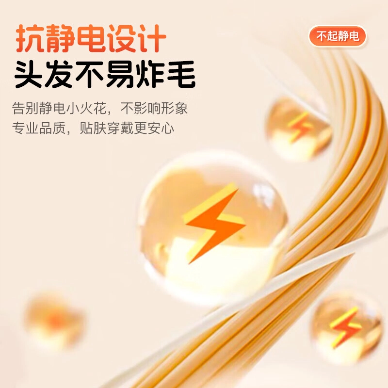 特步 可爱风卡通小熊耳朵 加绒加厚保暖 套装二合一  毛茸茸骑车防寒 聚酯纤维 其他帽子 男女同款情侣款