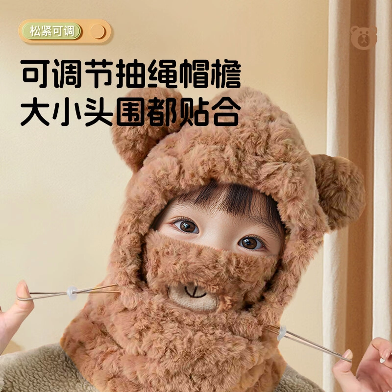 特步 可爱风卡通小熊耳朵 加绒加厚保暖 套装二合一  毛茸茸骑车防寒 聚酯纤维 其他帽子 男女同款情侣款
