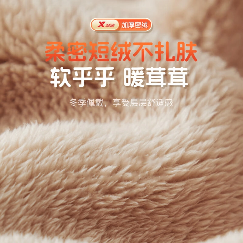 特步 可爱风卡通小熊耳朵 加绒加厚保暖 套装二合一  毛茸茸骑车防寒 聚酯纤维 其他帽子 男女同款情侣款