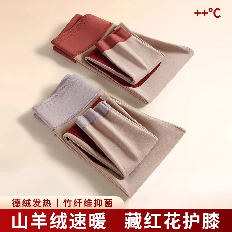 EFUTON