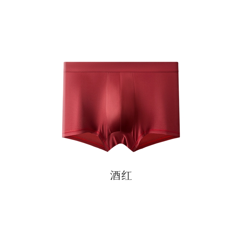 EFUTON