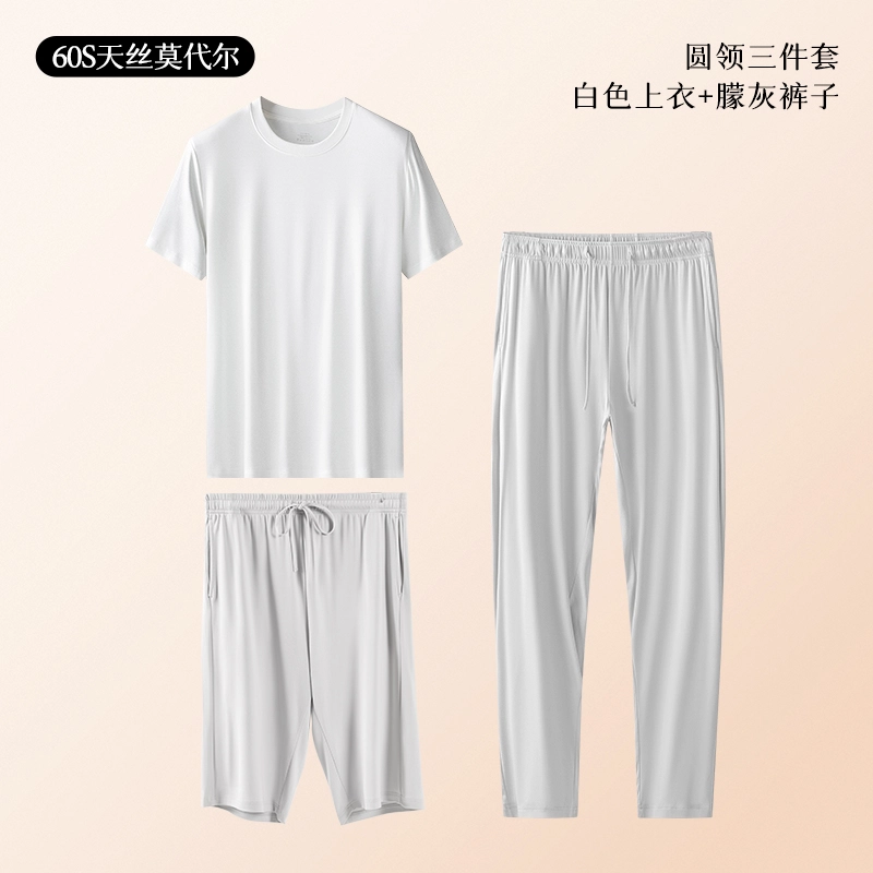 EFUTON V