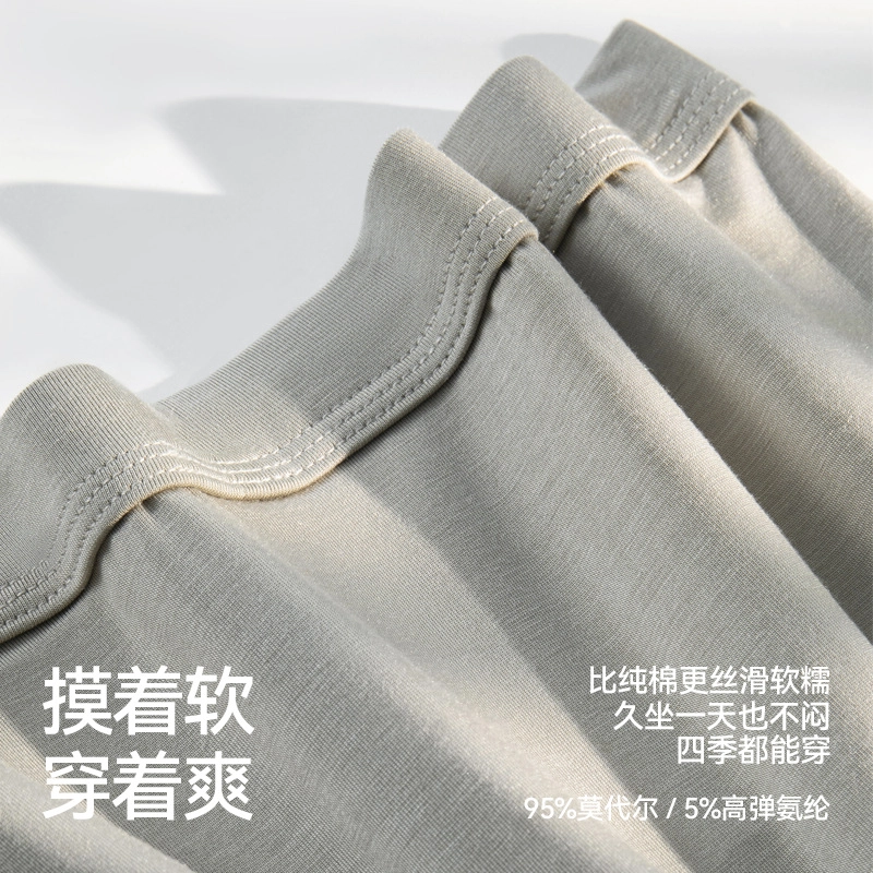 EFUTON a7A
