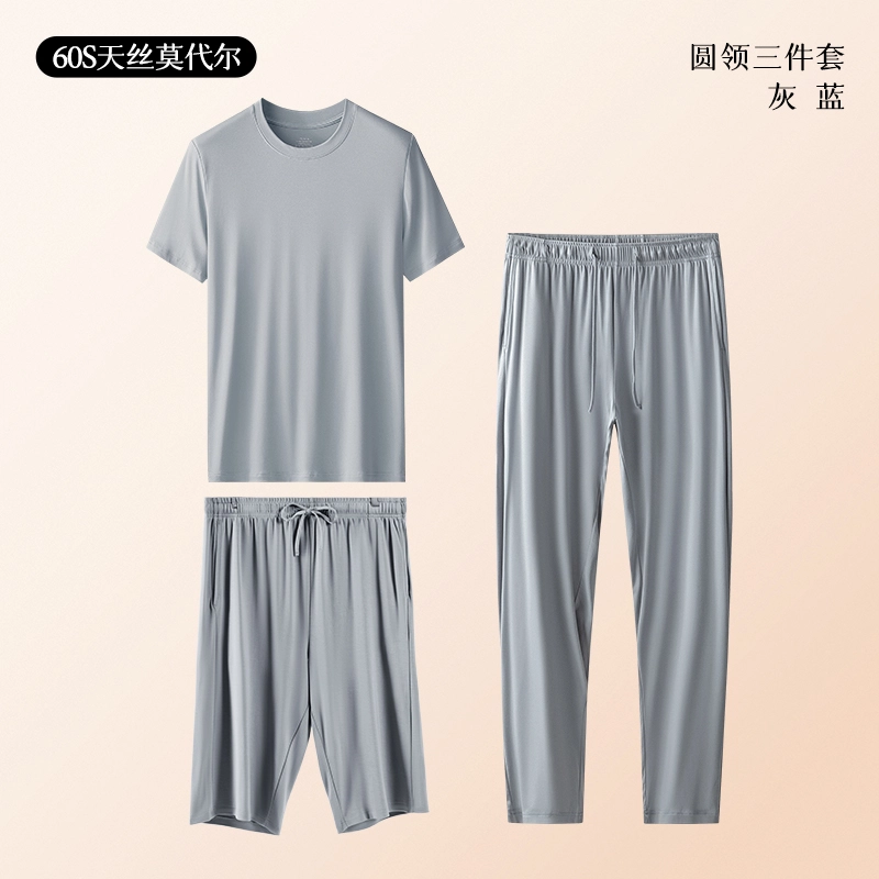 EFUTON V
