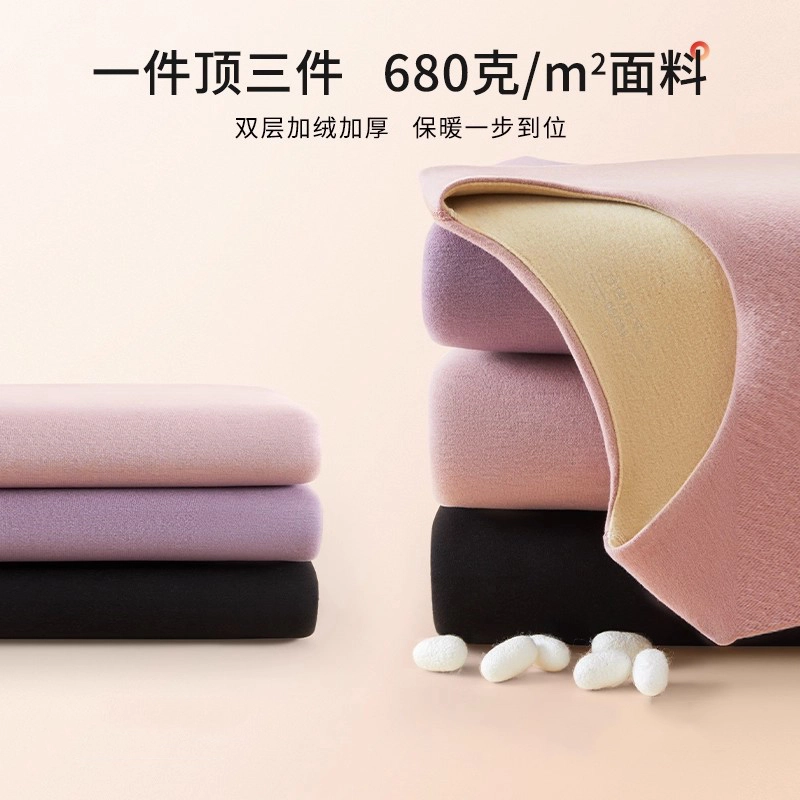 EFUTON