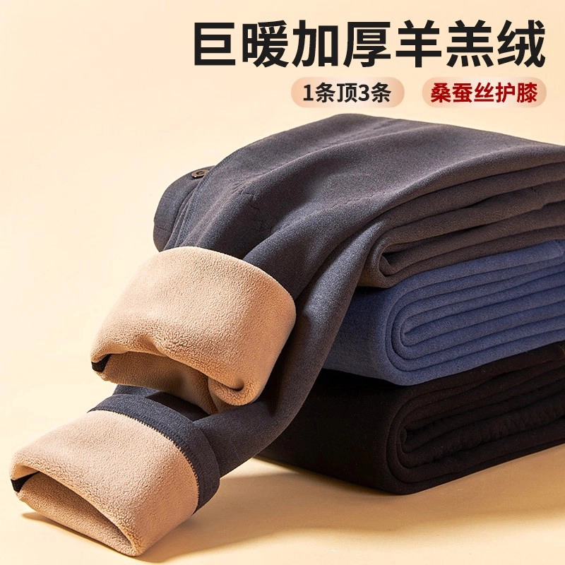 EFUTON