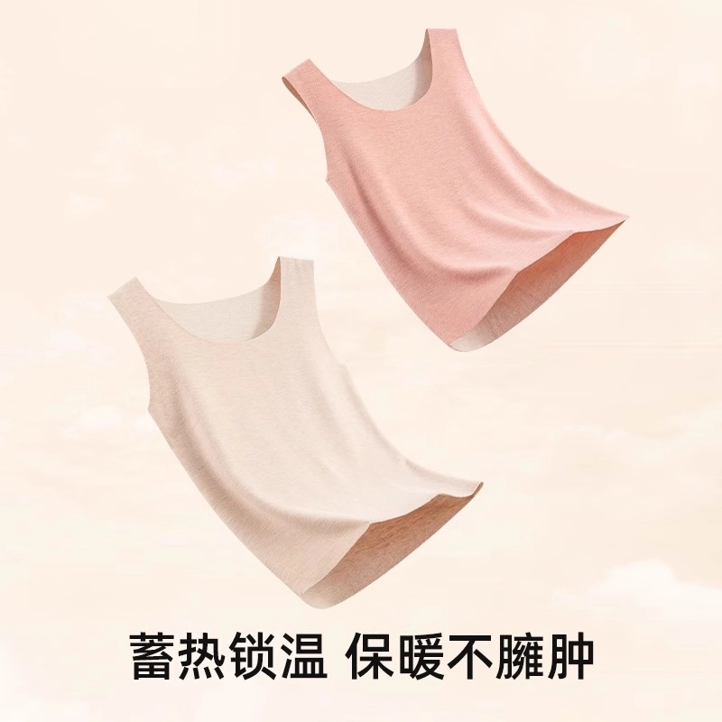 EFUTON