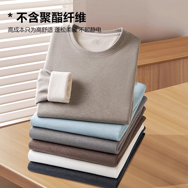 EFUTON