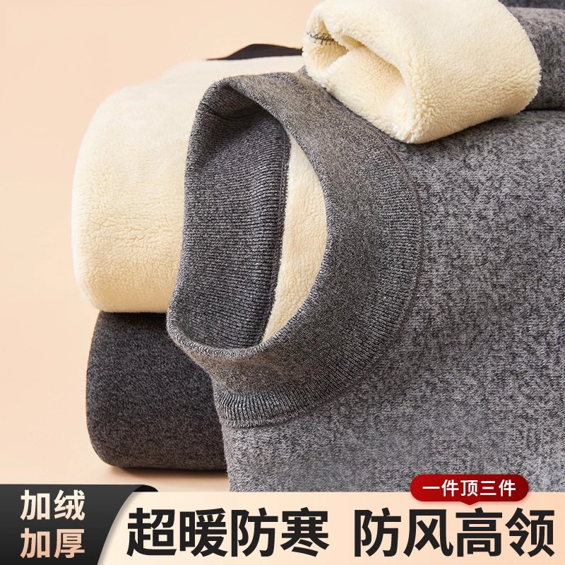 EFUTON