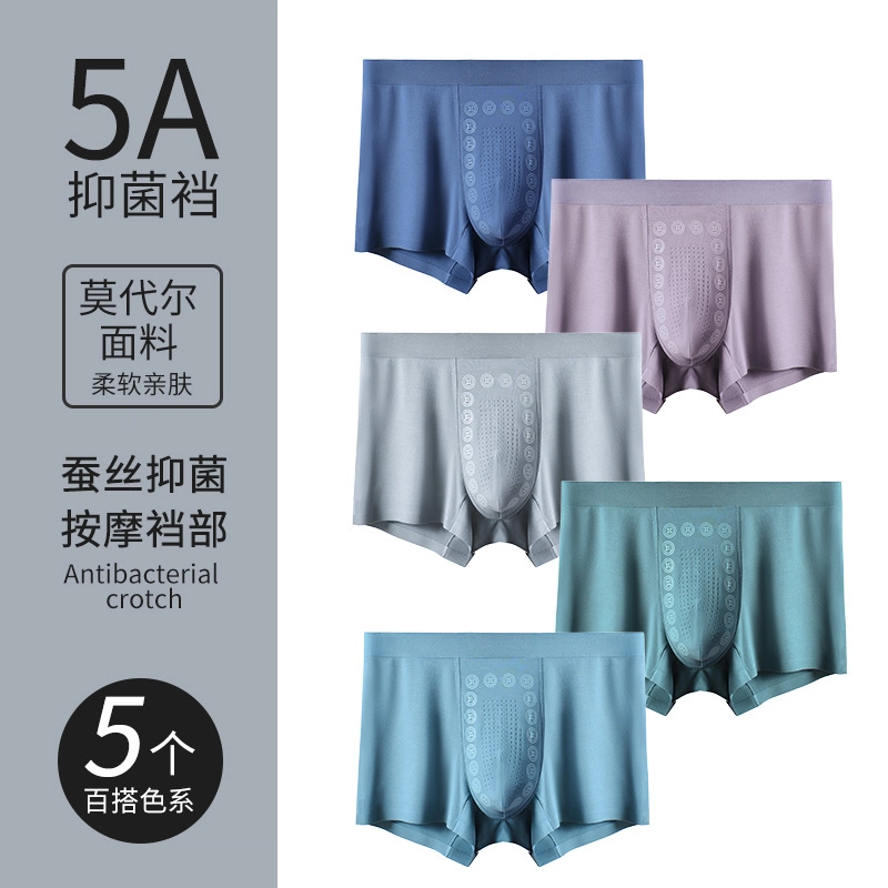 EFUTON 4