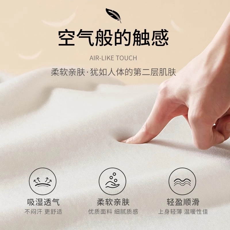 EFUTON V