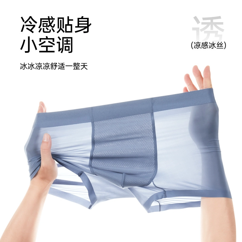EFUTON 3