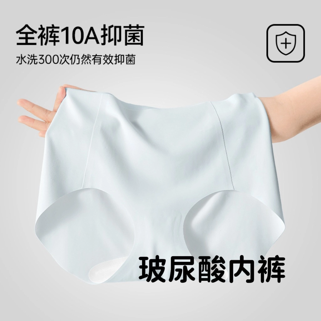 EFUTON 10A 4