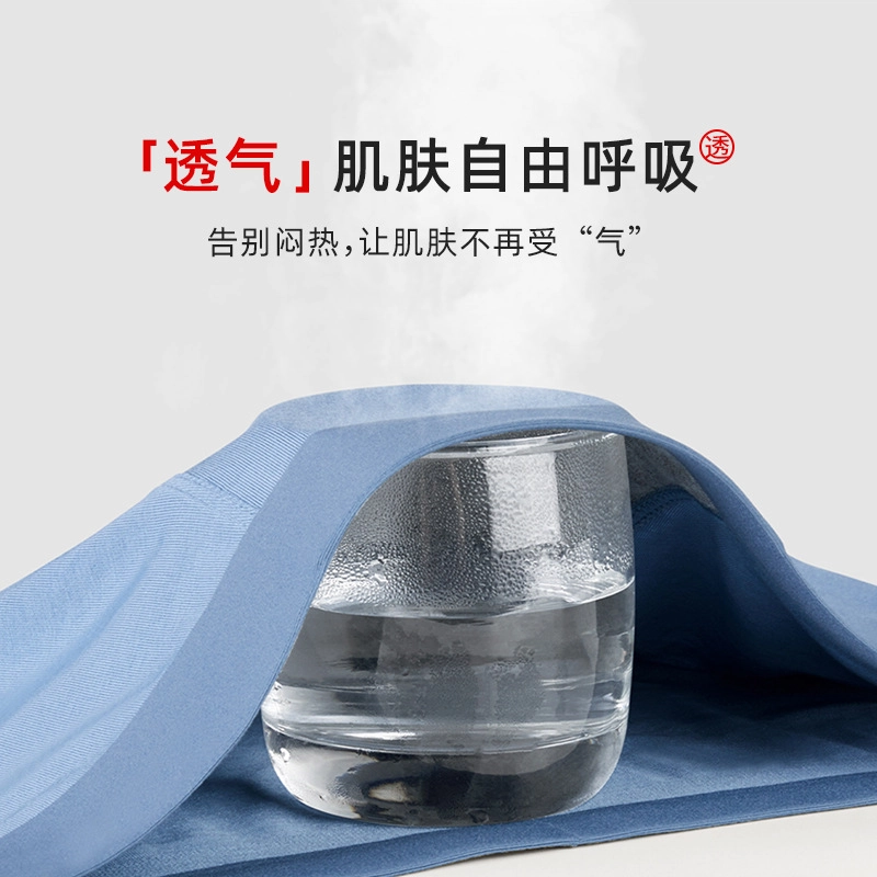 EFUTON 607A