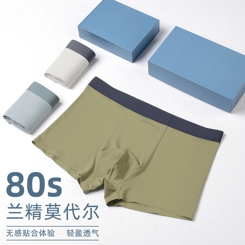 EFUTON 80S