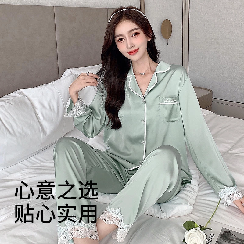 EFUTON