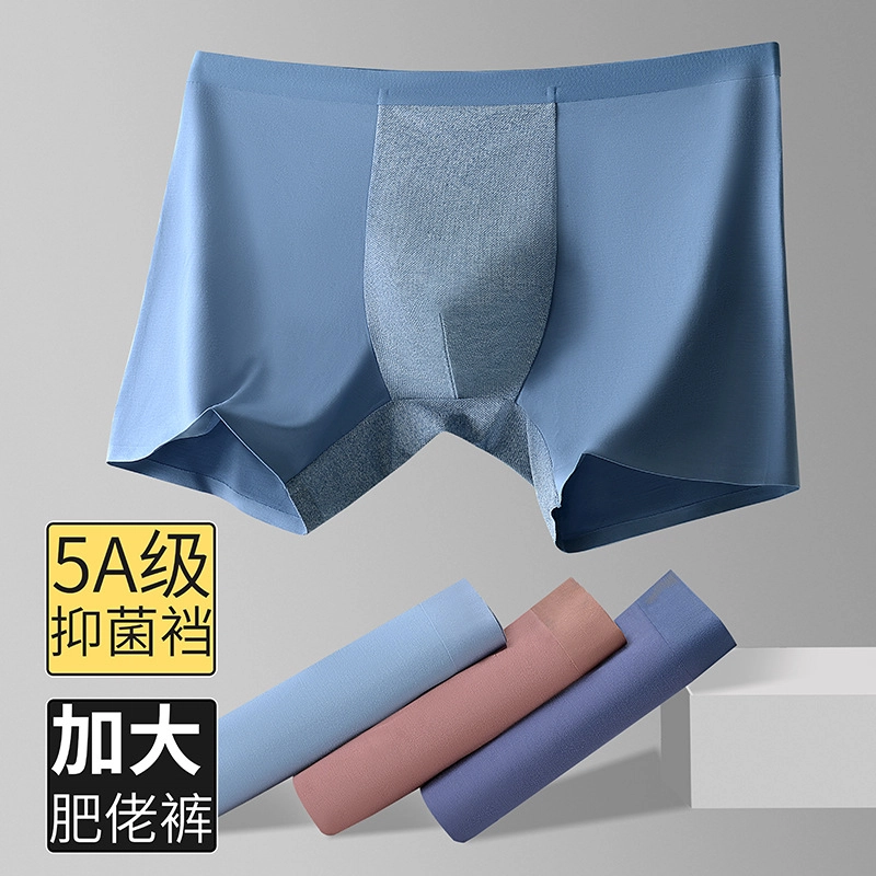 EFUTON 60