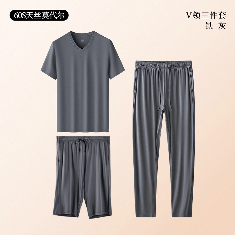 EFUTON V