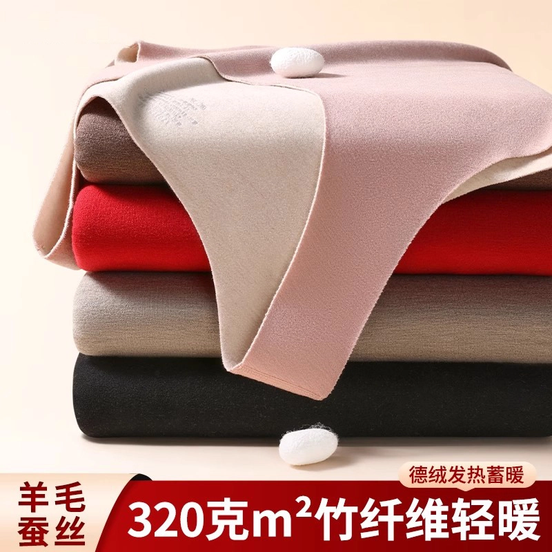 EFUTON