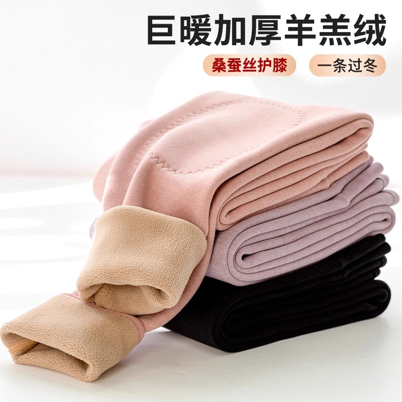 EFUTON