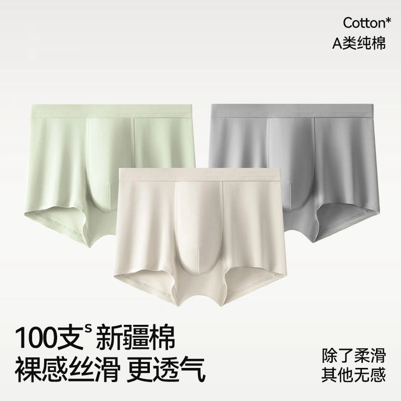 EFUTON 100a