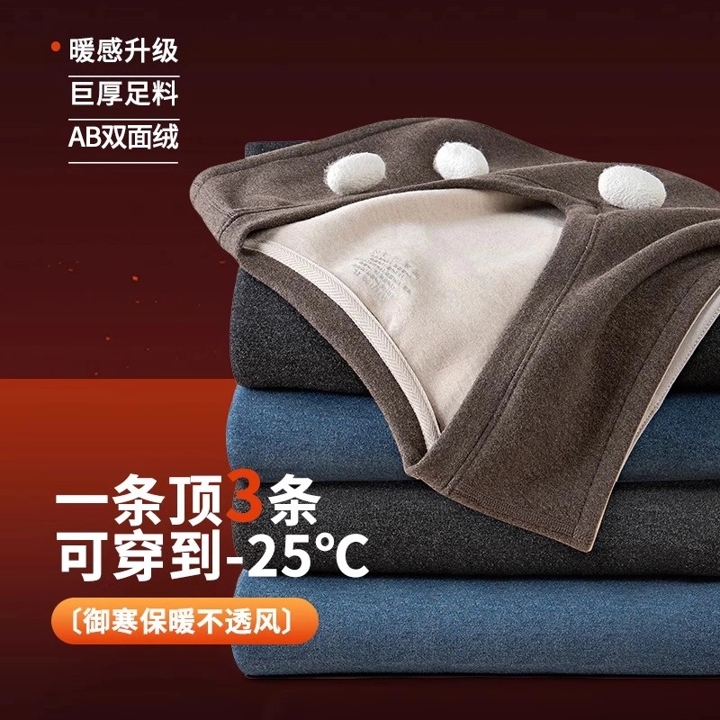 EFUTON